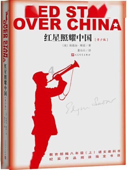 涨姿势?来ppt一次性改所有字体大小?听冷知识!