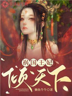 探寻女生说你太着急了怎么回她的乐趣